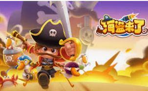 麻将胡了模拟器pg